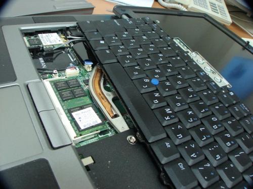 Keyboard Internal Parts